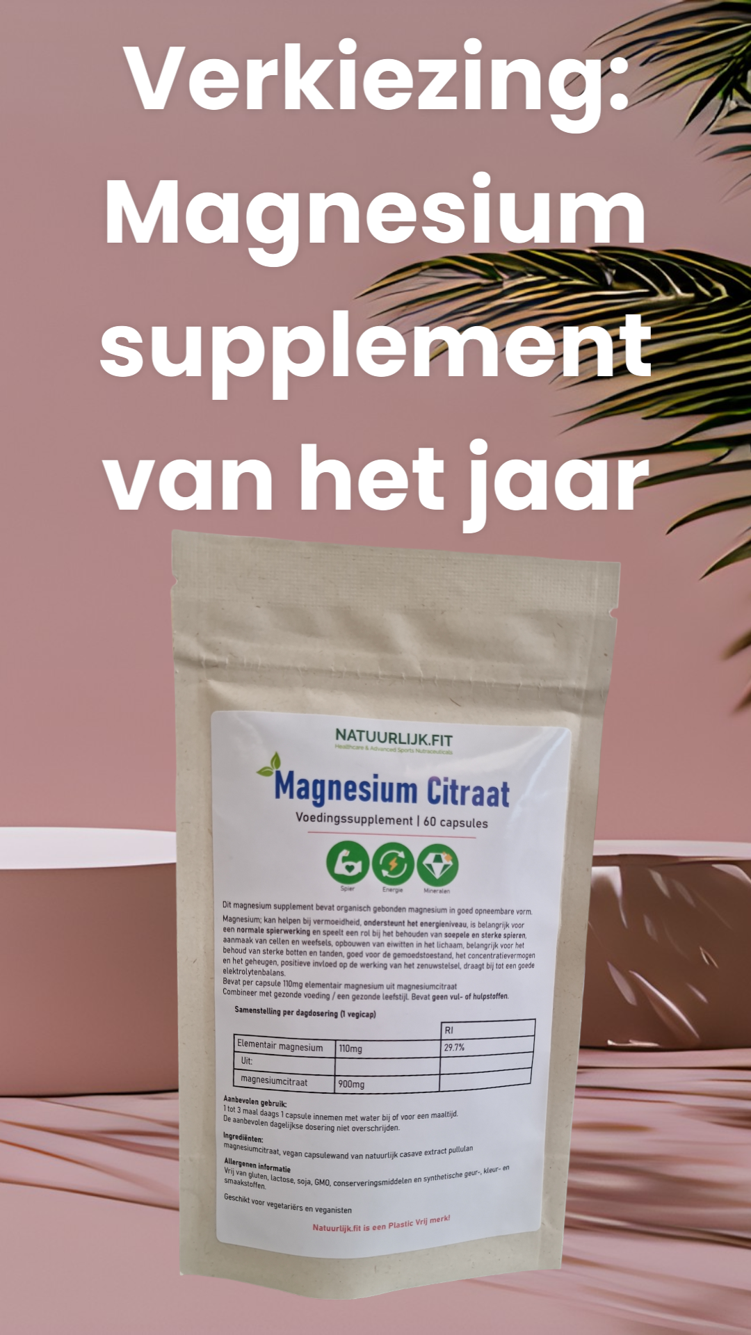 NowVitamins