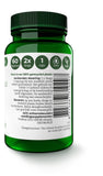 1029 Indole 3 carbinol 200mg - NowVitamins - AOV - 8715687710297