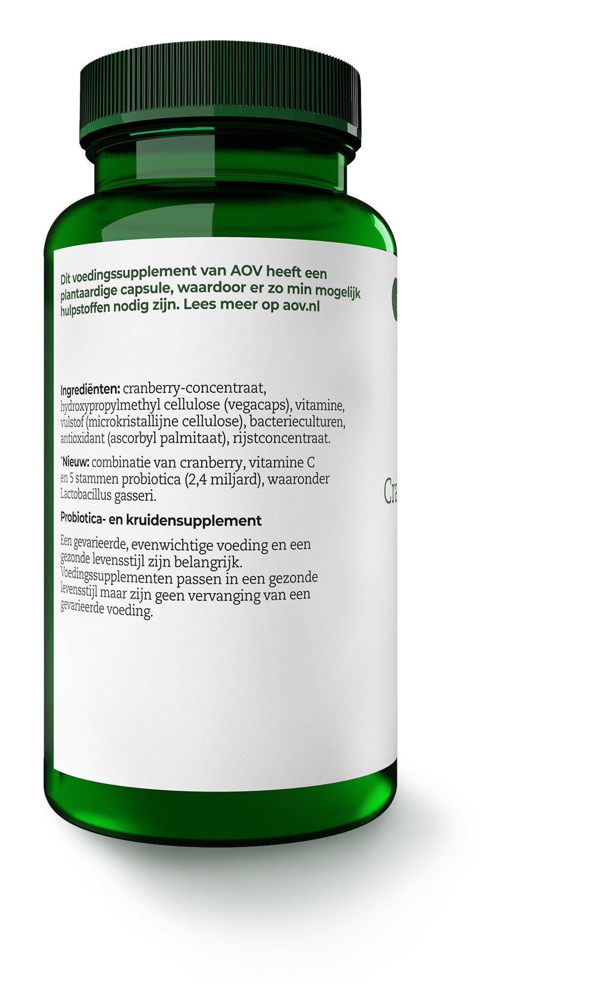 1205 Probiotica cranberry complex - NowVitamins - AOV - 8715687712055