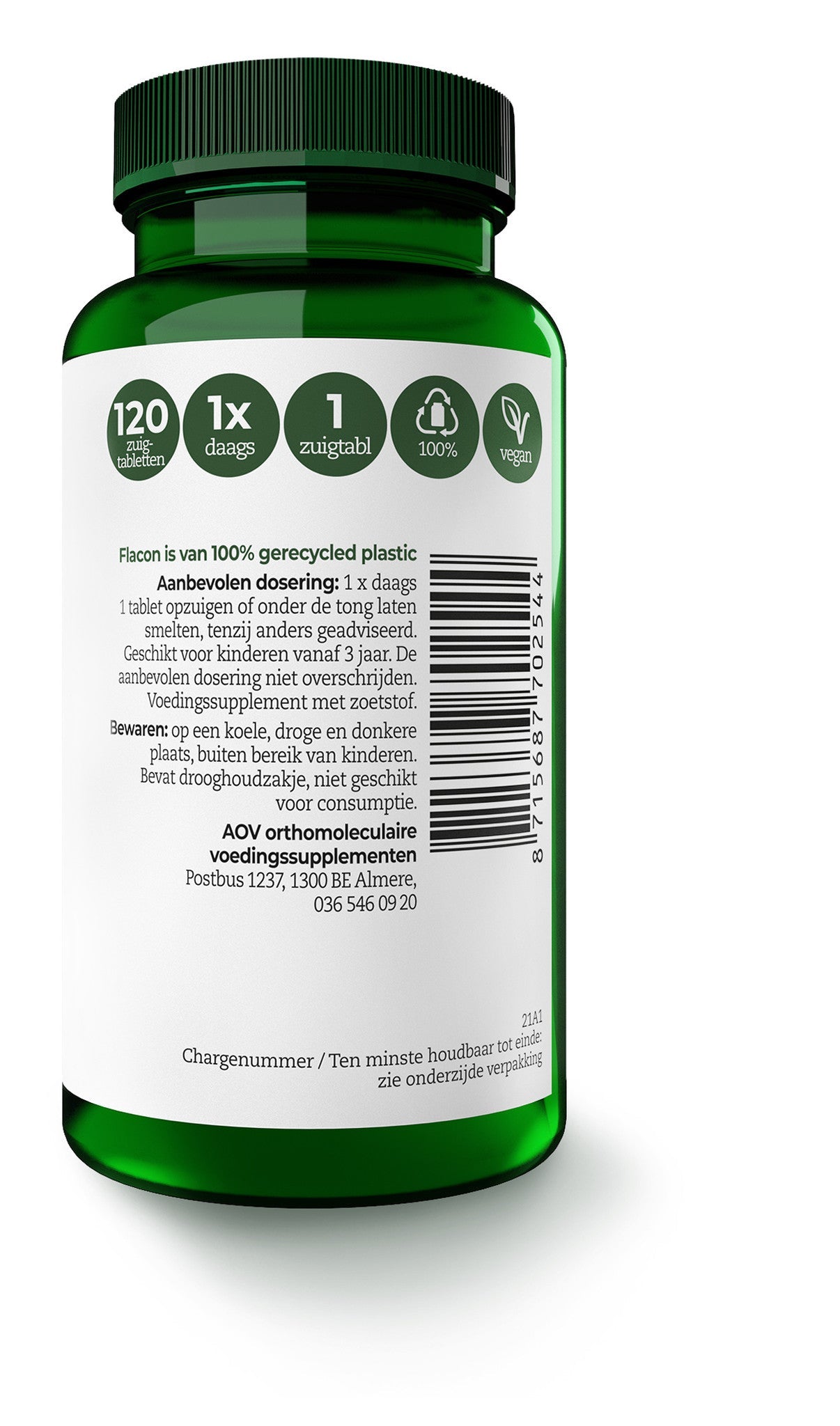 254 B12 Adenosyl & methylcobalamine - NowVitamins - AOV - 8715687702544