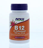 B12 1000 microgram - NowVitamins - NOW Foods - 733739102683