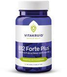 B12 forte plus 60 zuigtabletjes - NowVitamins - Vitakruid - 8717438691008