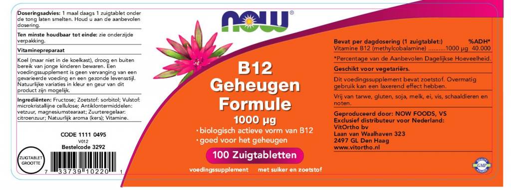 B12 Geheugen Formule 1000 µg - NowVitamins - NOW Foods - 733739102201