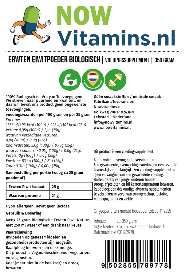 Biologische Erwten Eiwit Naturel - NowVitamins - NowVitamins - 9502855789778