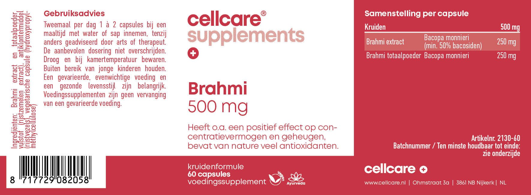 Brahmi - NowVitamins - Cellcare - 8717729084755