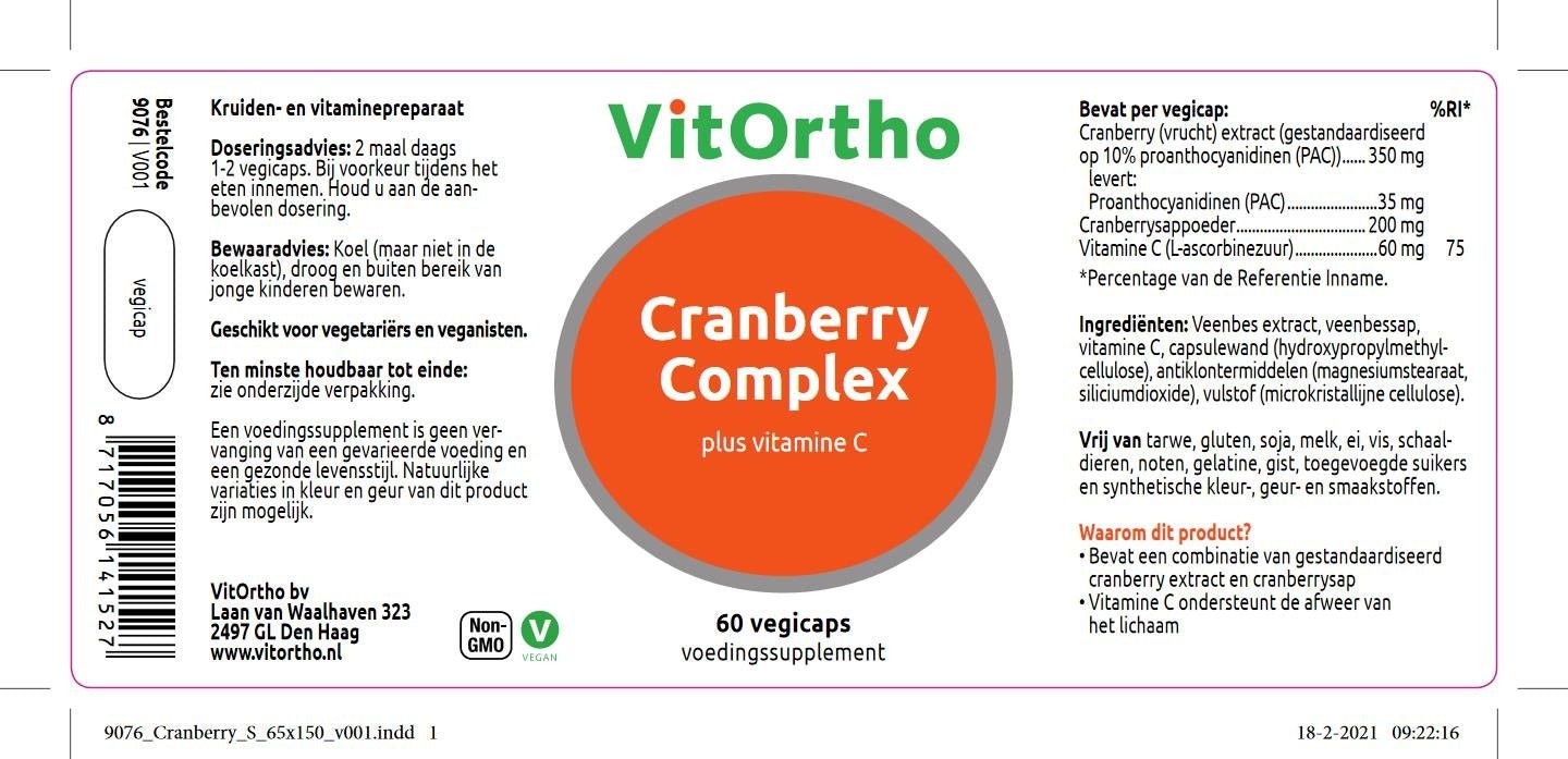 Cranberry complex - NowVitamins - VitOrtho - 8717056141527