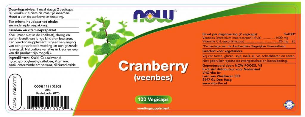 Cranberry Concentraat (Veenbes) - NowVitamins - NOW Foods - 733739100764