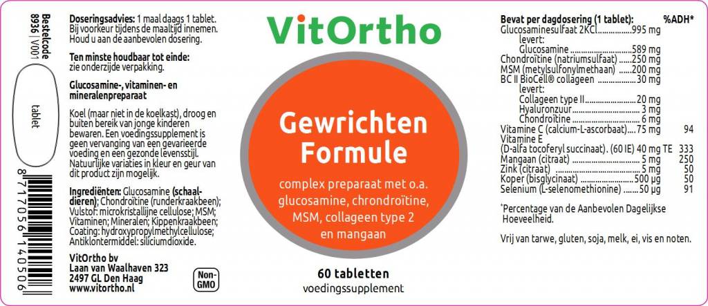 Gewrichten Formule - NowVitamins - VitOrtho - 8717056140506