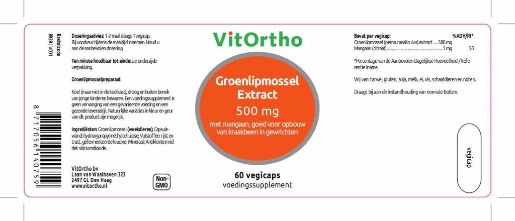 Groenlipmossel Extract 500 mg - NowVitamins - VitOrtho - 8717056140759