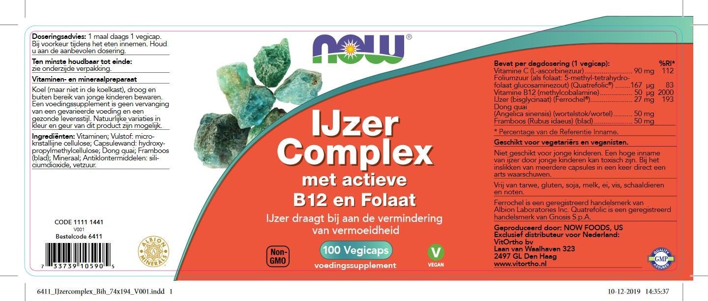 IJzer Complex met actieve B12 en Folaat - NowVitamins - NOW Foods - 733739105905