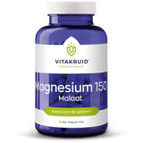 Magnesium 150 malaat 180 tabletten - NowVitamins - Vitakruid - 8717438692081