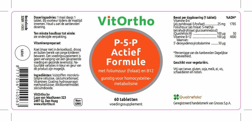 P-5-P Actief Formule (Co-enzym B6) - NowVitamins - VitOrtho - 8717056140063