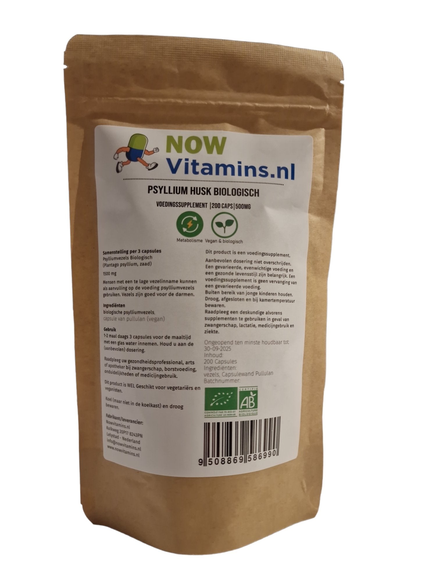 Psylliumvezels 500 mg Biologisch 200 capsules - NowVitamins - NowVitamins.nl - 9508869586990